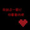 pokerclub88 penipu Xie Yunshu kebetulan menghapus sepenuhnya segel Tiga Penguasa dan Lima Roh